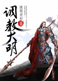 大秦铁骑_北鱼的小说_免费阅读_最新章节塔读免费小说