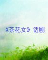 书名
