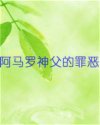 书名