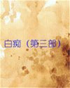 书名