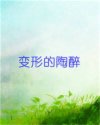 书名