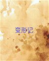 书名