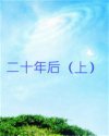 书名