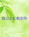 书名