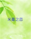 书名