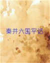 书名
