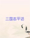 书名