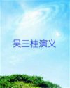 书名
