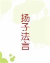 书名