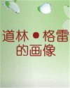 书名