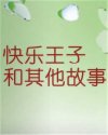 书名
