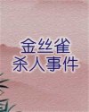 书名