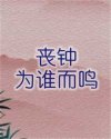 书名