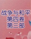 书名
