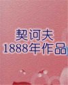 书名