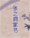 书名