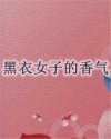 书名