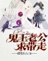 书名