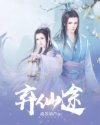 书名