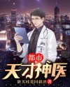 書名