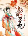 书名