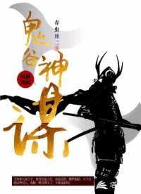 大秦铁骑_北鱼的小说_免费阅读_最新章节塔读免费小说