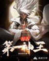 书名