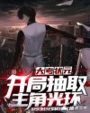 書名