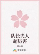 电竞大神在线撒糖