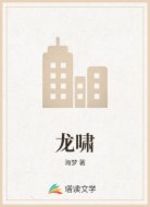 极品阎王在都市