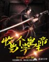 書名