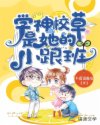 書名