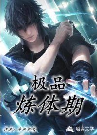 书名