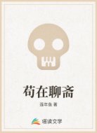 茍?jiān)诹凝S
