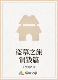 书名