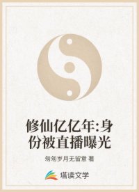 书名