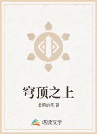 书名
