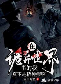 书名