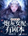 书名