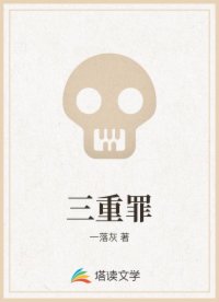 书名