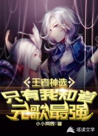书名