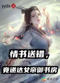 书名