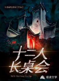 书名