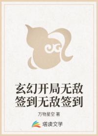 书名