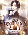 书名