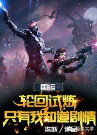 书名