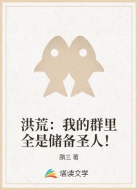 书名