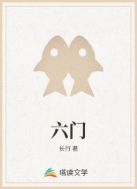 书名