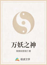 书名