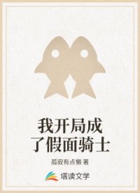 书名